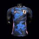 Camiseta Authentic Japon loong Special Edition 2024/2025