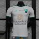 Camiseta Authentic Al Ahli Saudi FC Segunda Equipacion 2023/2024