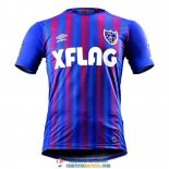 Camiseta FC Tokyo Primera Equipacion 2020/2021