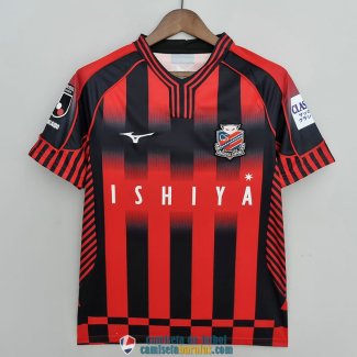 Camiseta Hokkaido Consadole Sapporo Primera Equipacion 2022/2023