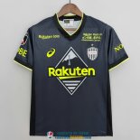Camiseta Vissel Kobe Tercera Equipacion 2022/2023