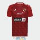 Camiseta Al Ahly Primera Equipacion 2023/2024