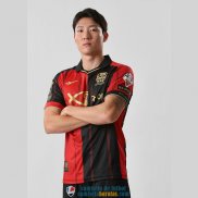 Camiseta FC Seoul Primera Equipacion 2023/2024