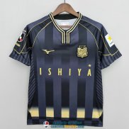 Camiseta Hokkaido Consadole Sapporo Segunda Equipacion 2022/2023