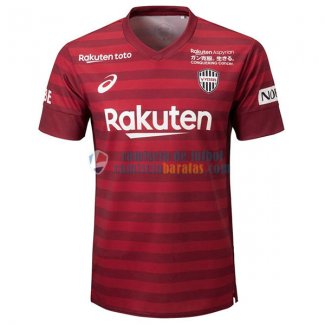 Camiseta Vissel Kobe Primera Equipacion 2019