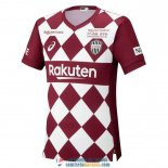Camiseta Vissel Kobe Primera Equipacion 2020/2021