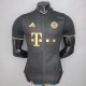 Camiseta Authentic Bayern Munich Segunda Equipacion 2021/2022