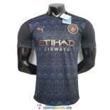 Camiseta Authentic Manchester City Segunda Equipacion 2020/2021