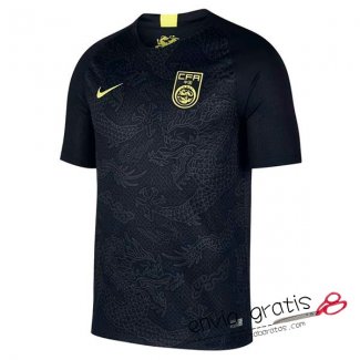 Camiseta China Segunda Equipacion 2018