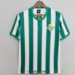 Camiseta Real Betis Copa Del Rey Edition 2022/2023