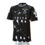 Camiseta Hokkaido Consadole Sapporo Segunda Equipacion 2023/2024