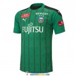 Camiseta Kawasaki Frontale Portero Green 2020/2021