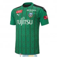 Camiseta Kawasaki Frontale Portero Green 2020/2021