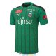 Camiseta Kawasaki Frontale Portero Green 2020/2021
