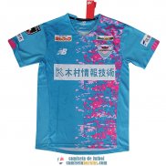 Camiseta Sagan Tosu Primera Equipacion 2021/2022