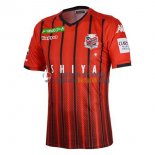 Camiseta Hokkaido Consadole Sapporo Primera Equipacion 2019