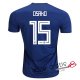 Camiseta Japon Primera Equipacion 15#OSAKO 2018