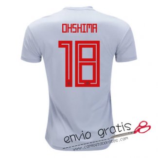 Camiseta Japon Segunda Equipacion 18#OHSHIMA 2018