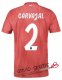 Camiseta Real Madrid Tercera Equipacion 2#CARVAJAL 2018-2019
