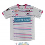 Camiseta Sagan Tosu Segunda Equipacion 2021/2022