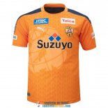 Camiseta Shimizu S Pulse Primera Equipacion 2020/2021