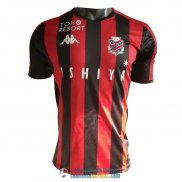 Camiseta Authentic Hokkaido Consadole Sapporo Primera Equipacion 2020/2021