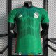 Camiseta Authentic Mexico Primera Equipacion 2022/2023