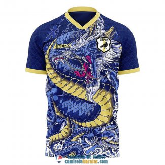 Camiseta Japon Dragon Blue 2024/2025
