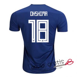 Camiseta Japon Primera Equipacion 18#OHSHIMA 2018