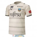 Camiseta Kawasak Frontale Segunda Equipacion 2021/2022