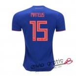 Camiseta Colombia Segunda Equipacion 15#MATEUS 2018