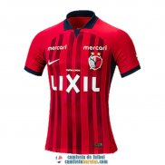 Camiseta Kashima Antlers Primera Equipacion 2023/2024