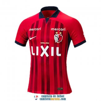 Camiseta Kashima Antlers Primera Equipacion 2023/2024