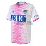 Camiseta Sagan Tosu Segunda Equipacion 2019