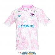 Camiseta Sagan Tosu Segunda Equipacion 2023/2024