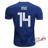 Camiseta Japon Primera Equipacion 14#INUI 2018 Camiseta Japon Primera Equipacion 14#INUI 2018