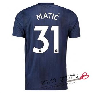 Camiseta Manchester United Tercera Equipacion 31#MATIC 2018-2019