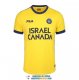 Camiseta Moadon Kaduregel Maccabi Te Aviv Primera Equipacion 2023/2024