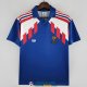 Camiseta Francia Retro Primera Equipacion 1988/1990
