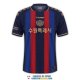 Camiseta Suwon FC Primera Equipacion 2023/2024