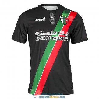 Camiseta Club Deportivo Palestino Segunda Equipacion 2021/2022