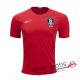 Camiseta Corea Primera Equipacion 2018