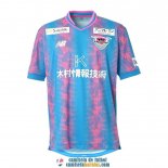 Camiseta Sagan Tosu Primera Equipacion 2023/2024