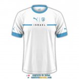 Camiseta Israel Segunda Equipacion 2023/2024