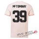 Camiseta Manchester United Segunda Equipacion 39#McTOMINAY Cup Printing 2018-2019
