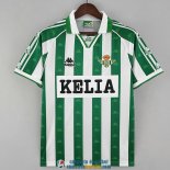 Camiseta Real Betis Retro Primera Equipacion 1996/1997