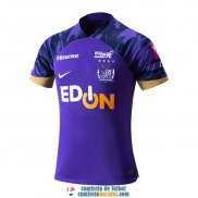 Camiseta Sanfrecce Hiroshima Primera Equipacion 2024/2025