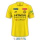 Camiseta Kashiwa Reysol Primera Equipacion 2023/2024