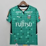 Camiseta Kawasaki Frontale Portero Green 2022/2023