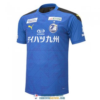 Camiseta Oita Trinita Primera Equipacion 2020/2021